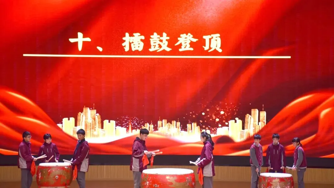 【培文动态】“勇夺六连冠 再创新辉煌”中考百日动员大会圆满举行! 第52张 【培文动态】“勇夺六连冠 再创新辉煌”中考百日动员大会圆满举行! 第52张