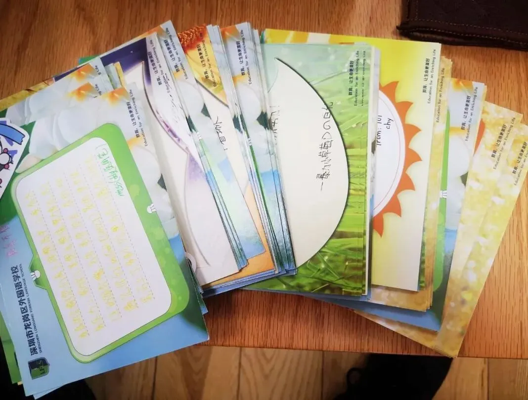 中考誓师|计日程功,决战中考 第12张