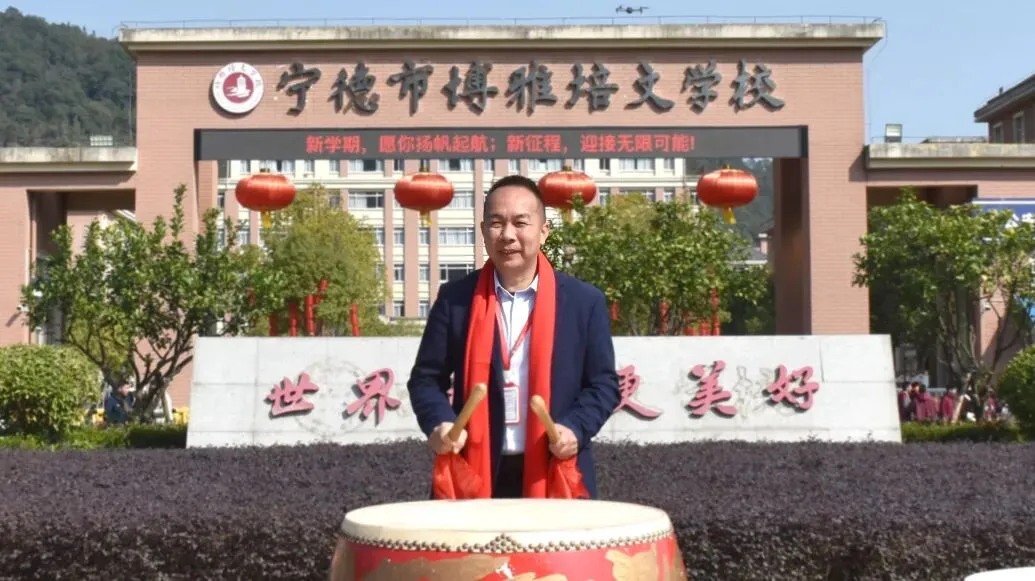 【培文动态】“勇夺六连冠 再创新辉煌”中考百日动员大会圆满举行! 第53张 【培文动态】“勇夺六连冠 再创新辉煌”中考百日动员大会圆满举行! 第53张