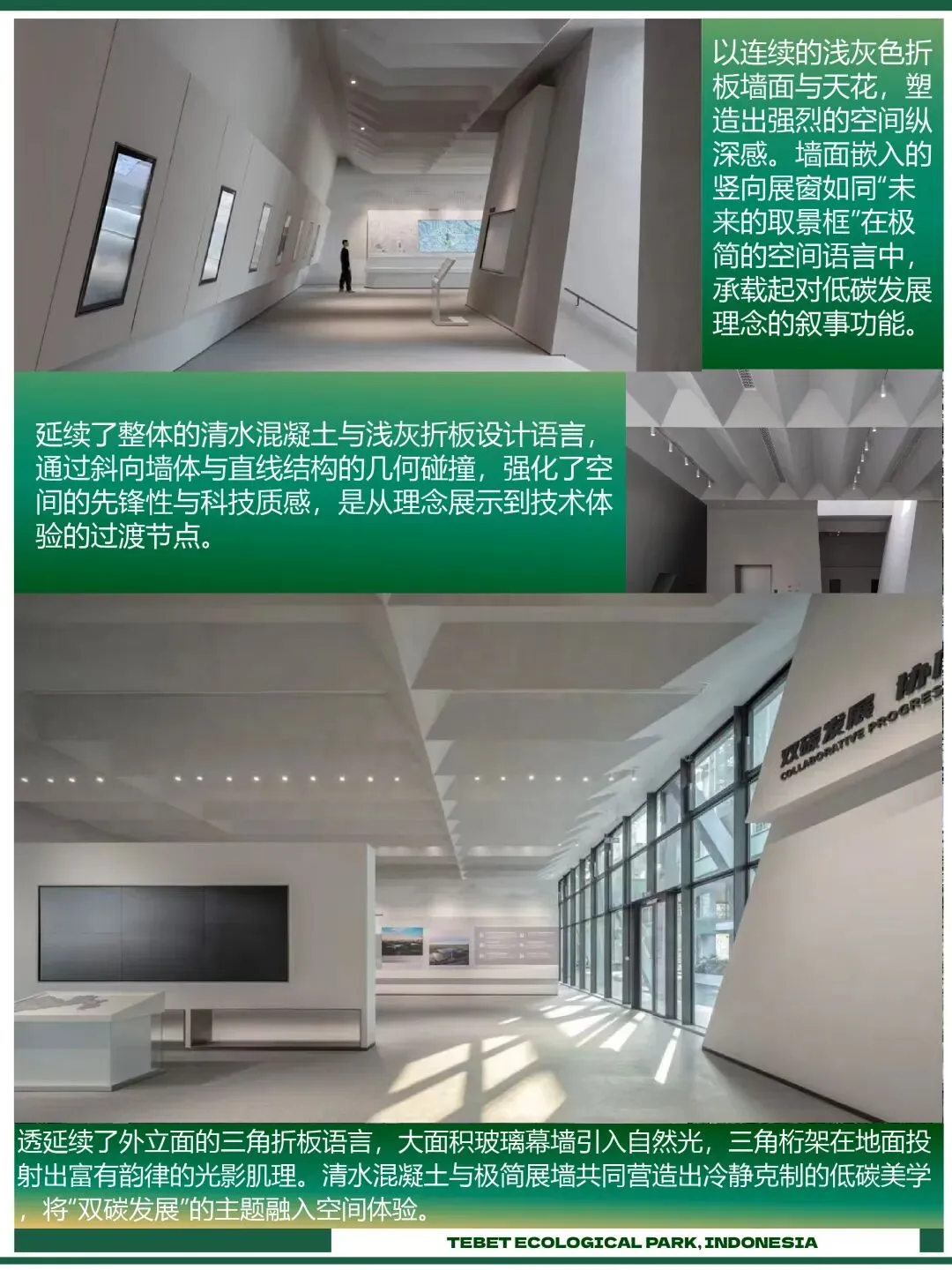 【图优优·真题解析】超详细!2026年燕山大学环境设计(专硕)手绘解析,为你点亮指路明灯,不容错过! 第25张