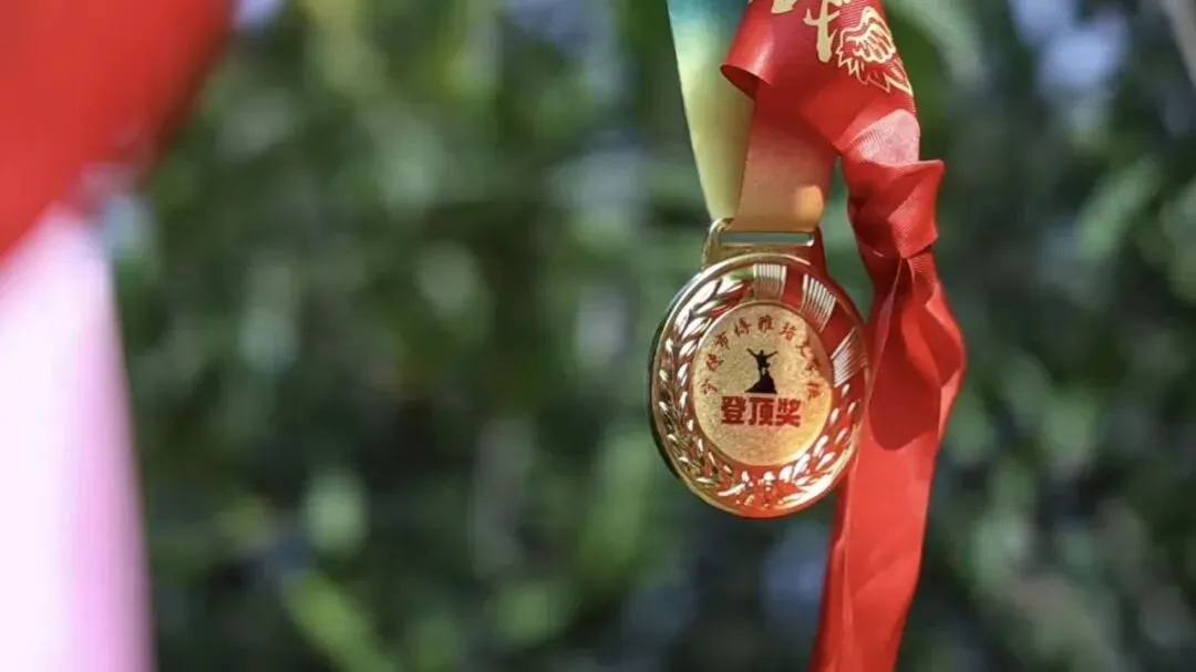 【培文动态】“勇夺六连冠 再创新辉煌”中考百日动员大会圆满举行! 第67张 【培文动态】“勇夺六连冠 再创新辉煌”中考百日动员大会圆满举行! 第67张