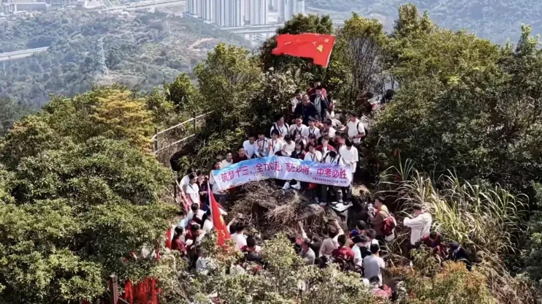 【培文动态】“勇夺六连冠 再创新辉煌”中考百日动员大会圆满举行! 第69张 【培文动态】“勇夺六连冠 再创新辉煌”中考百日动员大会圆满举行! 第69张