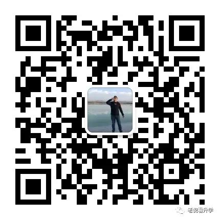 重磅!2026北京中考大变局:统招占比降至50%,普高率升至74%,海淀扩招3985个学位! 第1张