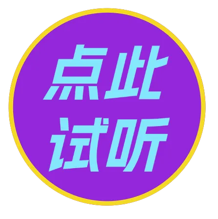 2027版《北大软微金科831真题解析》发布! 第13张
