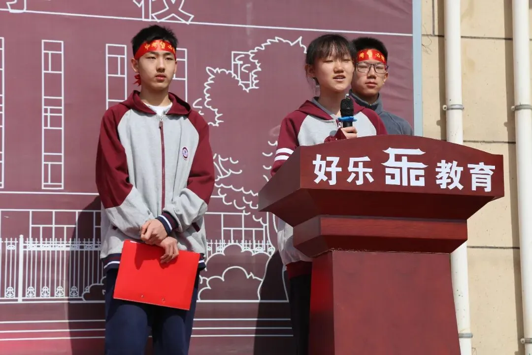 【初中篇】百日砺剑,决胜中考!我校中考百日誓师大会热血启幕 第25张 【初中篇】百日砺剑,决胜中考!我校中考百日誓师大会热血启幕 第25张