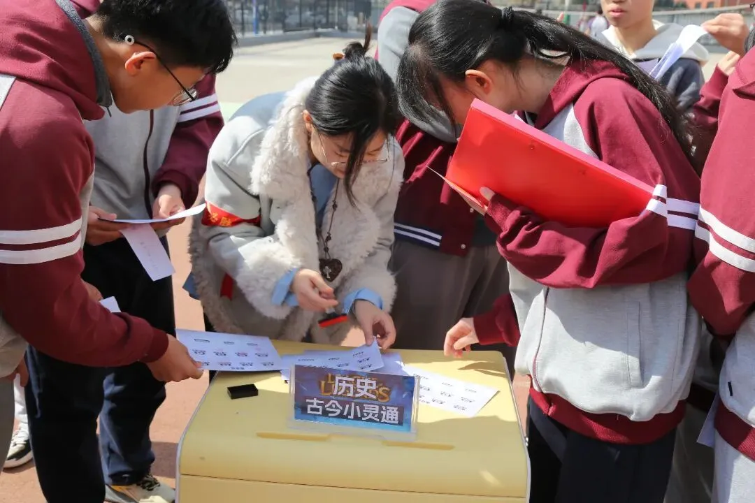 【初中篇】百日砺剑,决胜中考!我校中考百日誓师大会热血启幕 第30张 【初中篇】百日砺剑,决胜中考!我校中考百日誓师大会热血启幕 第30张