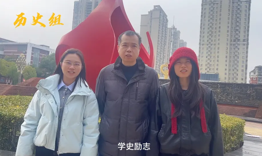 光谷二高高三学子 “不卷试卷 卷春风” 第38张 光谷二高高三学子 “不卷试卷 卷春风” 第38张