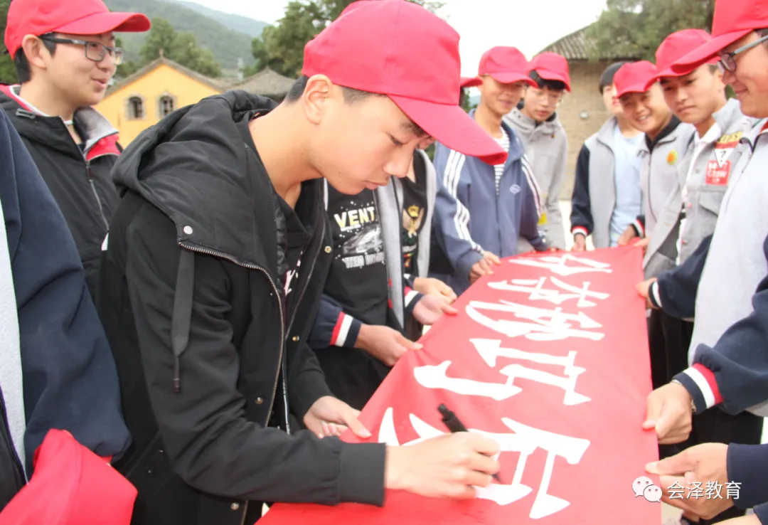 金钟三中举行中考倒计时60天冲刺活动 第3张