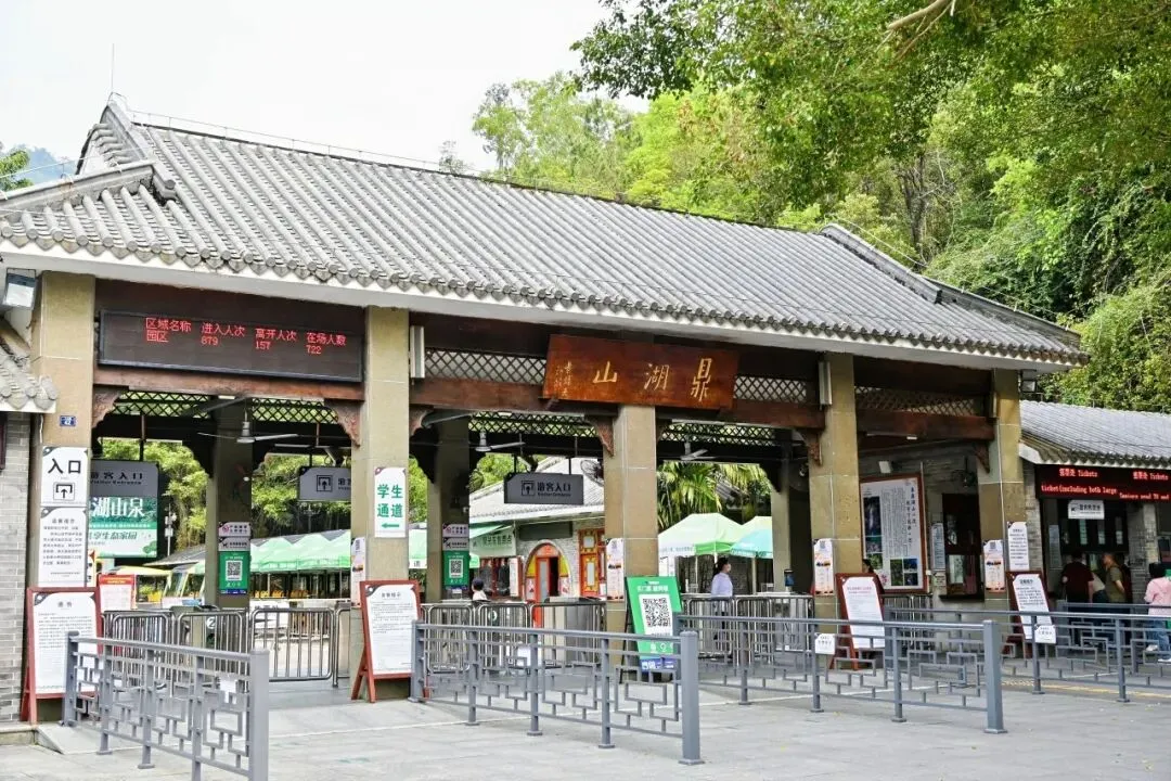 怀勇者之心·立英雄之志丨肇广2026年中考百日赋能大会 第4张