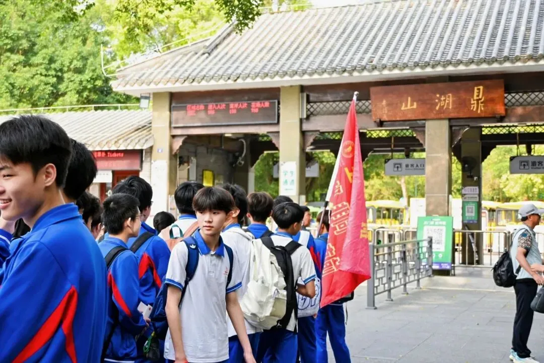 怀勇者之心·立英雄之志丨肇广2026年中考百日赋能大会 第7张