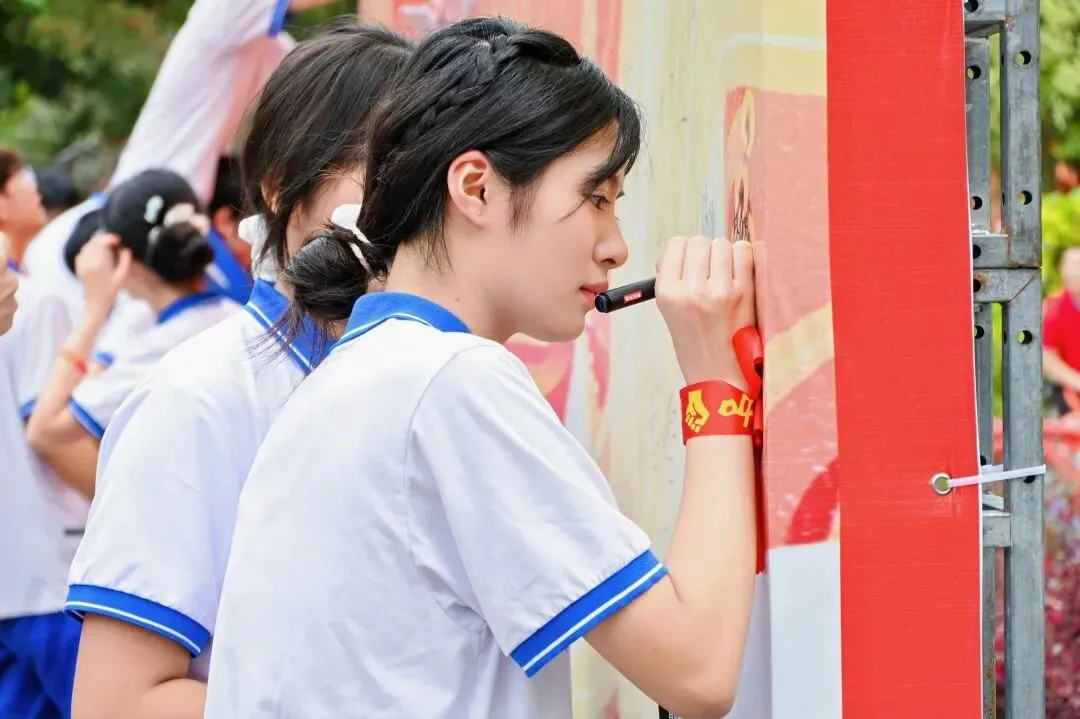 怀勇者之心·立英雄之志丨肇广2026年中考百日赋能大会 第18张