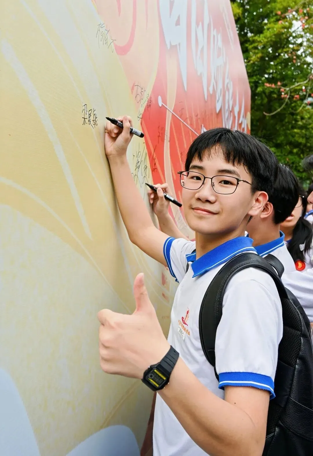 怀勇者之心·立英雄之志丨肇广2026年中考百日赋能大会 第20张