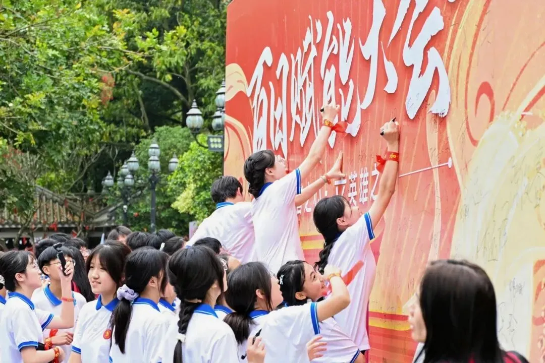 怀勇者之心·立英雄之志丨肇广2026年中考百日赋能大会 第22张