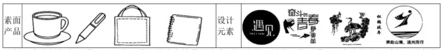 2026届广西中考第一轮复习质量检测 语文试题及答案 第2张
