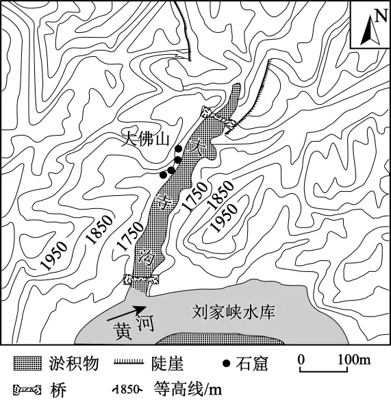 2025年海南高考地理真题(解析版) 第10张 2025年海南高考地理真题(解析版) 第10张