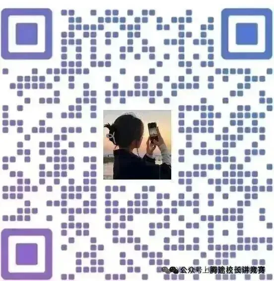 上海三公备考终极攻略!学校优势+考试难度一篇搞定!【附三公线下机考&仿真面试】 第4张