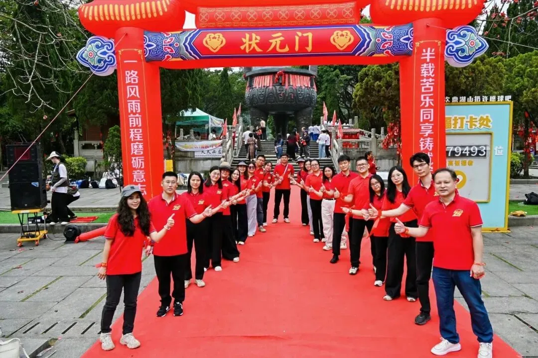 怀勇者之心·立英雄之志丨肇广2026年中考百日赋能大会 第60张