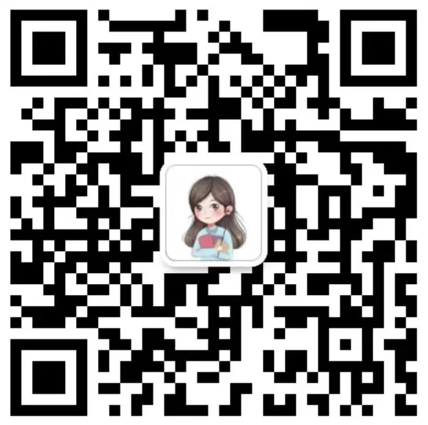 2026年3月名校共同体九下一模试卷免费领!高清可打印! 第2张 2026年3月名校共同体九下一模试卷免费领!高清可打印! 第2张