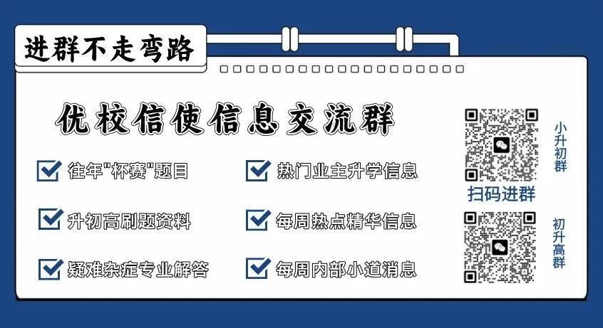 2026中考体育官方问答来了!今年中考体育各项评分标准如何? 第1张