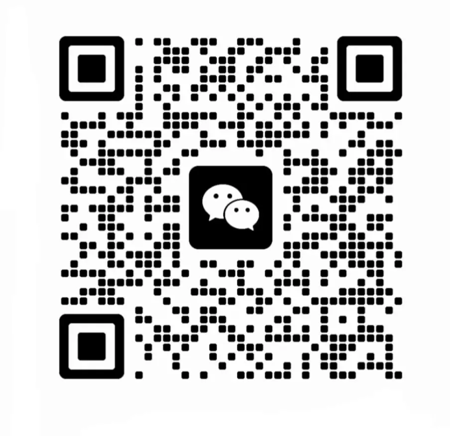 2026年株洲市中考一模考试时间已确定!(附2025湖南3月各大模考真题及解析) 第6张