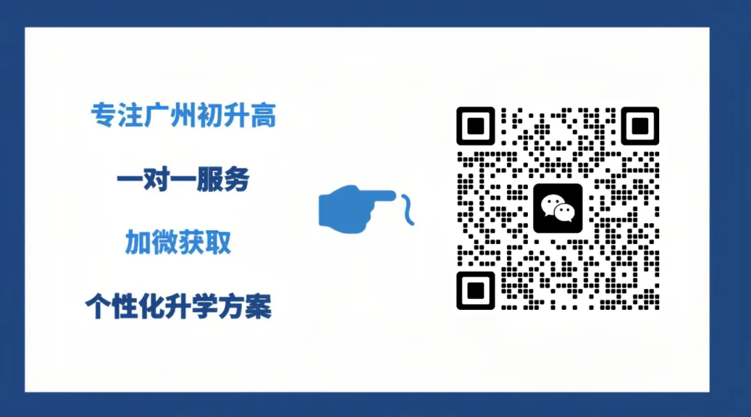 2026中考体育官方问答来了!今年中考体育各项评分标准如何? 第10张