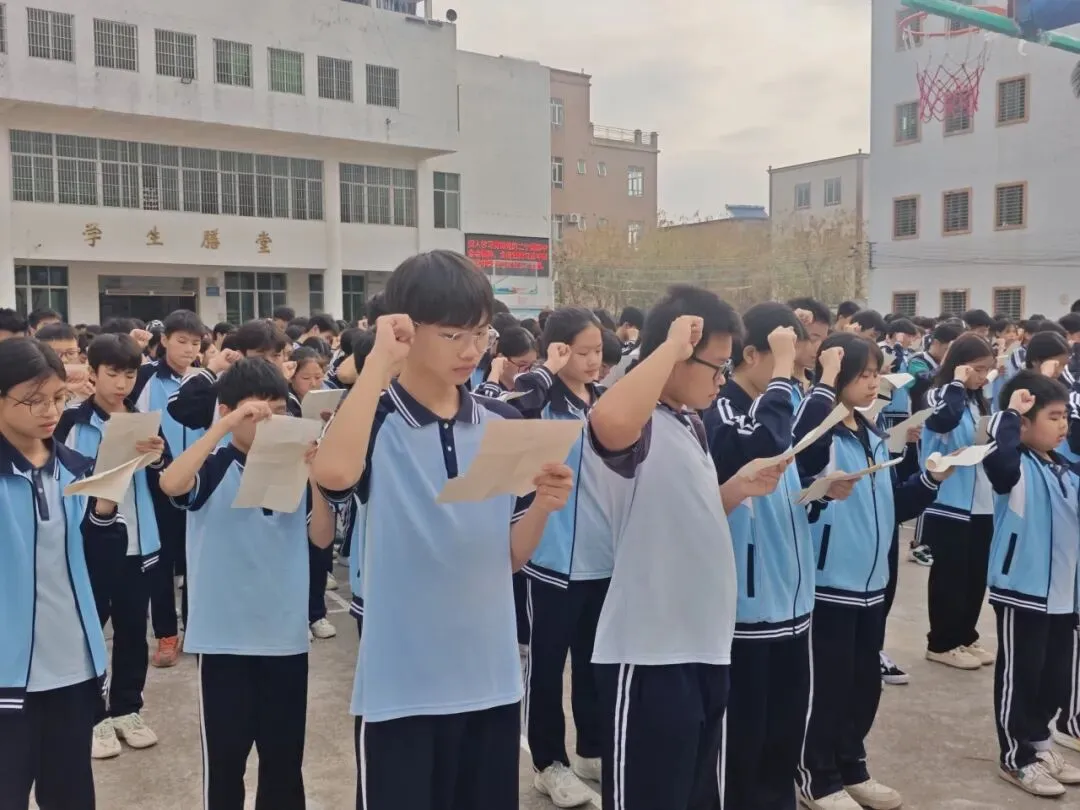 争分夺秒砺志百日 披荆斩棘决胜中考——电白区旦场中学2026年百日冲刺誓师大会圆满举行 第32张