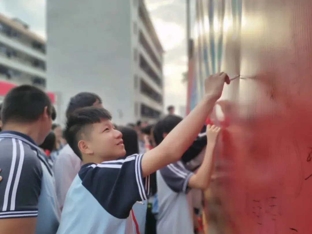 争分夺秒砺志百日 披荆斩棘决胜中考——电白区旦场中学2026年百日冲刺誓师大会圆满举行 第36张