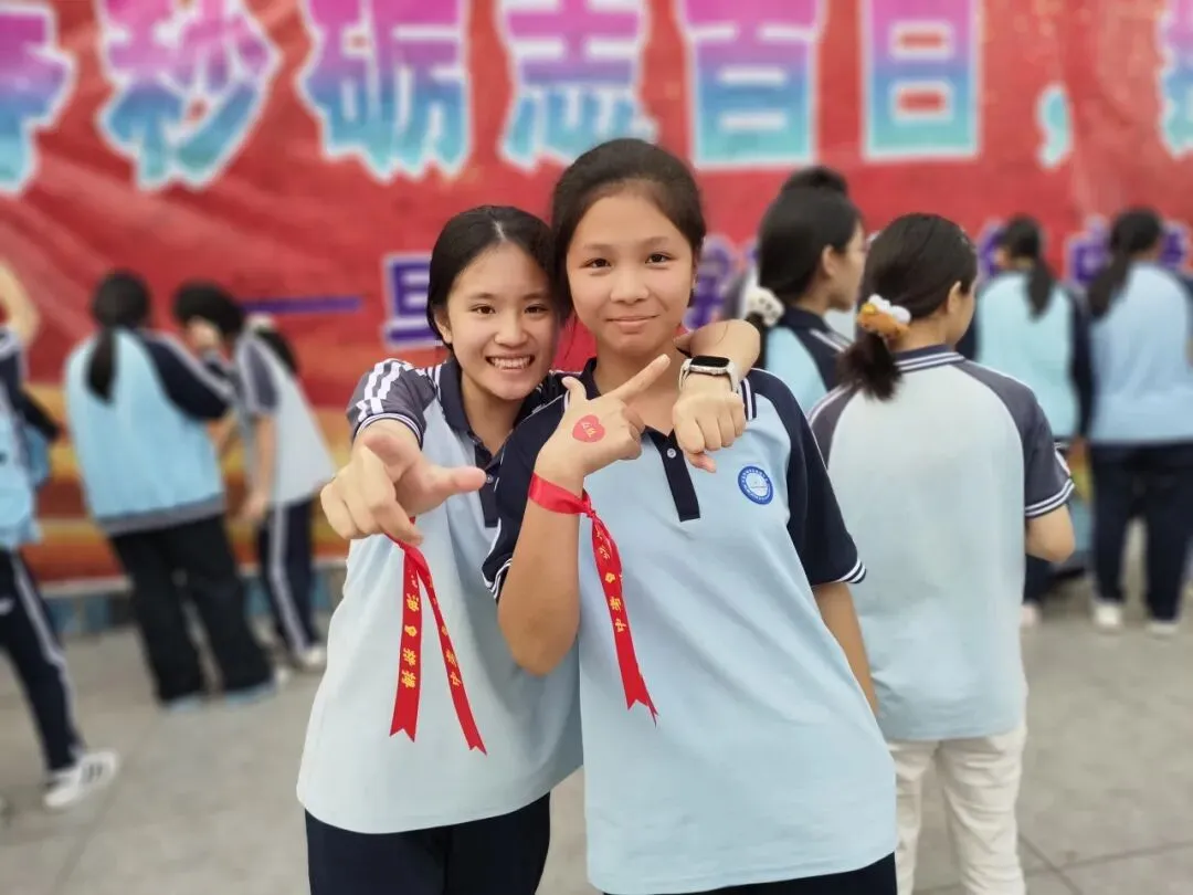 争分夺秒砺志百日 披荆斩棘决胜中考——电白区旦场中学2026年百日冲刺誓师大会圆满举行 第45张