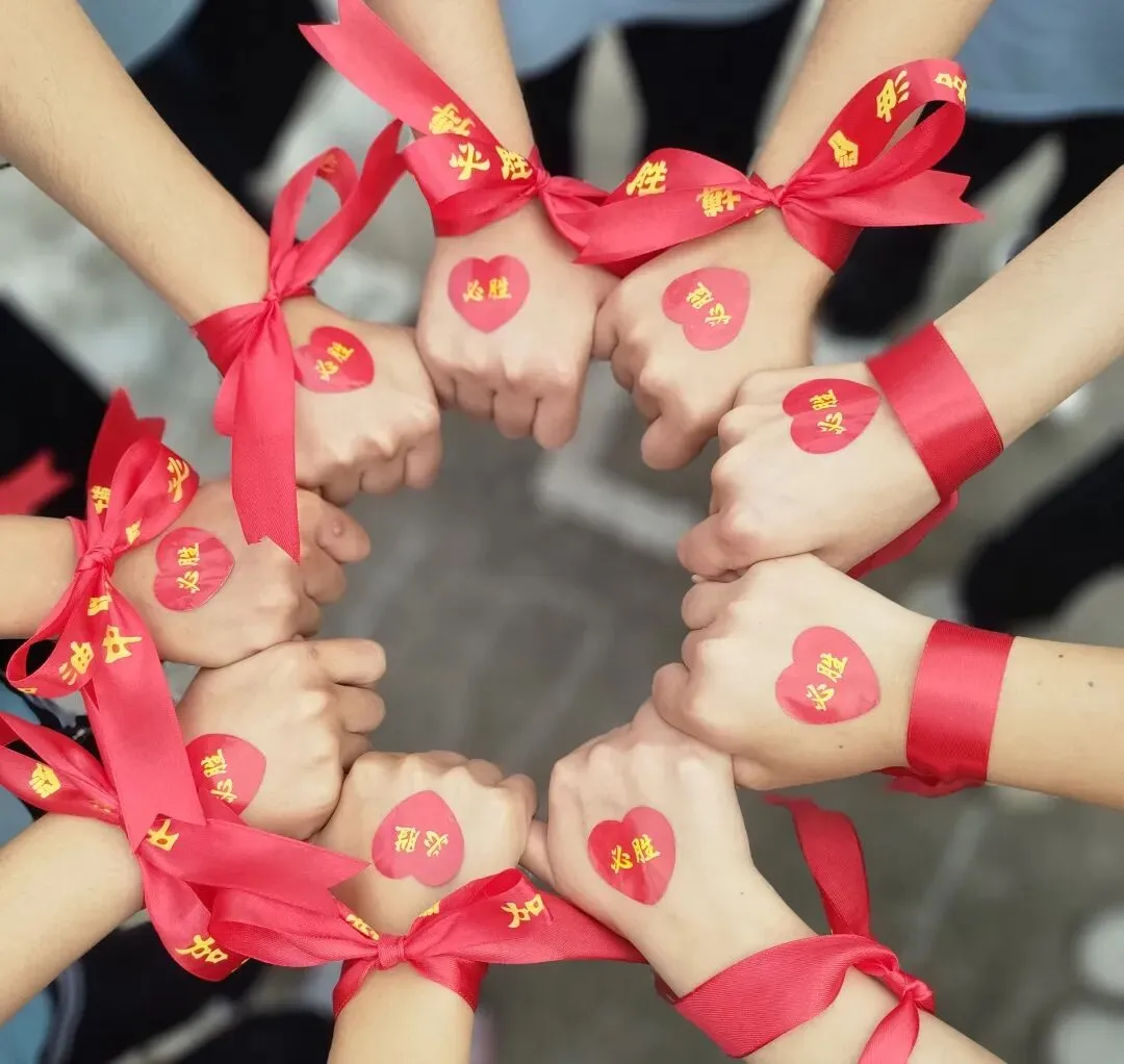 争分夺秒砺志百日 披荆斩棘决胜中考——电白区旦场中学2026年百日冲刺誓师大会圆满举行 第46张