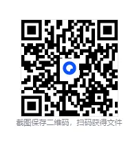 2016-2025年大学英语四六级真题及答案PDF合集 第1张