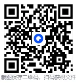 安徽淮南市2026届高三下学期3月数学试卷及答案 第1张