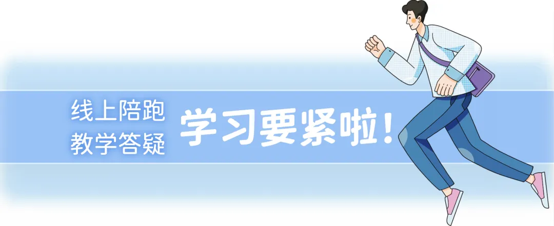 2025高考最后一张试卷,保密工作做得真好! 第1张