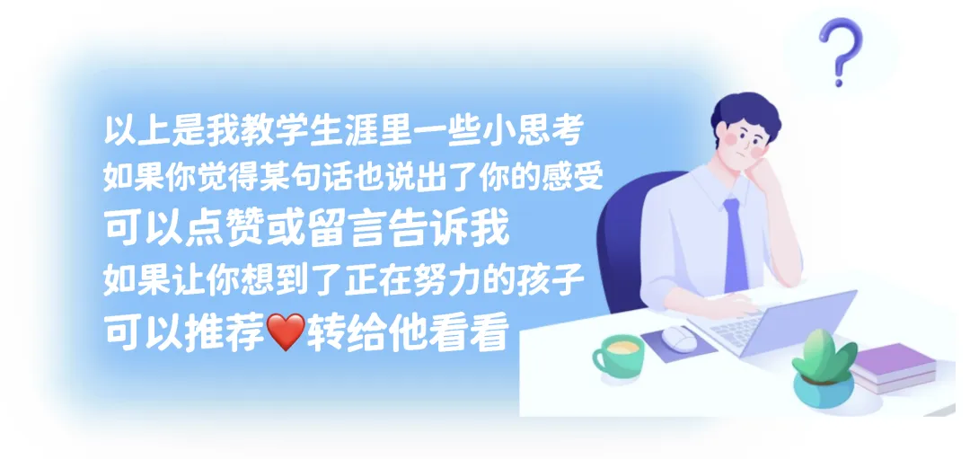 2025高考最后一张试卷,保密工作做得真好! 第8张