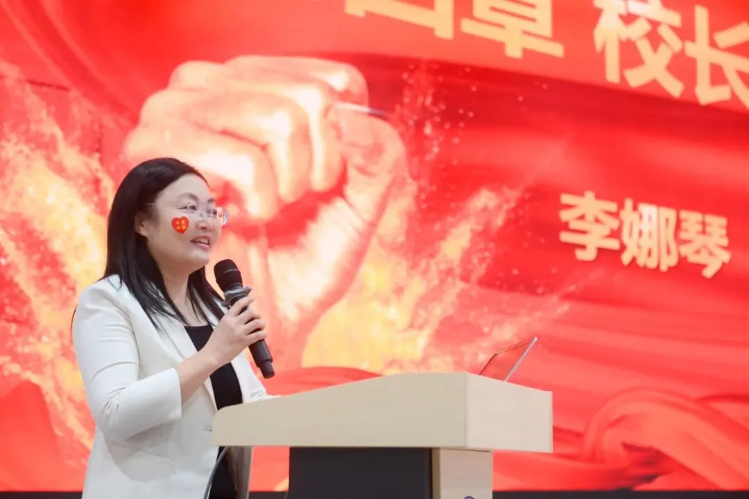 百日誓师燃斗志 逐梦中考启新程——东凤二中2026年中考百日誓师大会 第15张