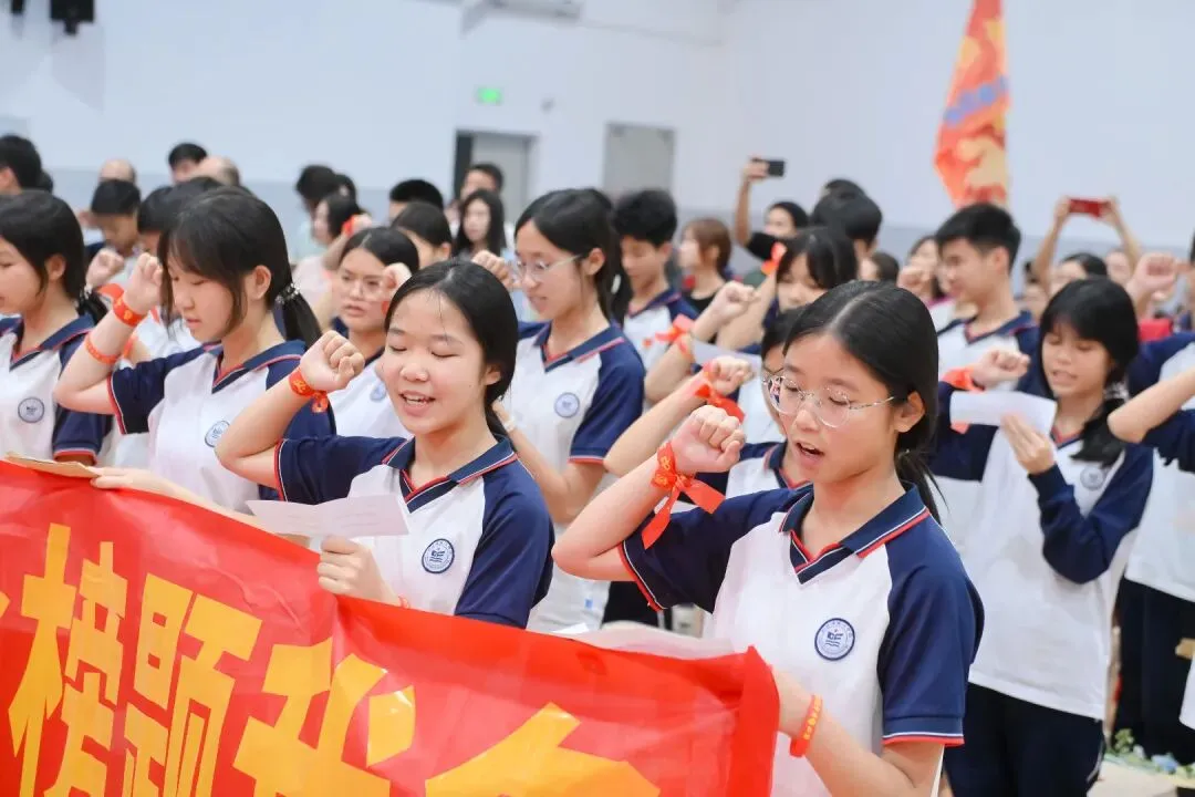 百日誓师燃斗志 逐梦中考启新程——东凤二中2026年中考百日誓师大会 第28张