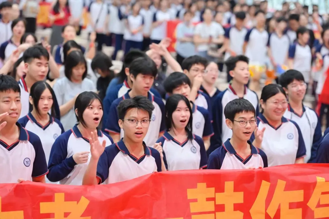 百日誓师燃斗志 逐梦中考启新程——东凤二中2026年中考百日誓师大会 第42张