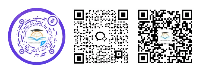 2026天津中考指标到校新政来了!推荐生直接免试上高中! 第6张