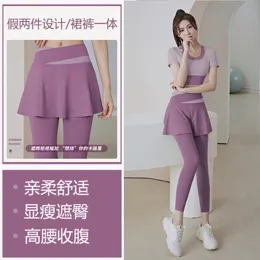 NOAI 2025 复赛真题(4道) 第5张