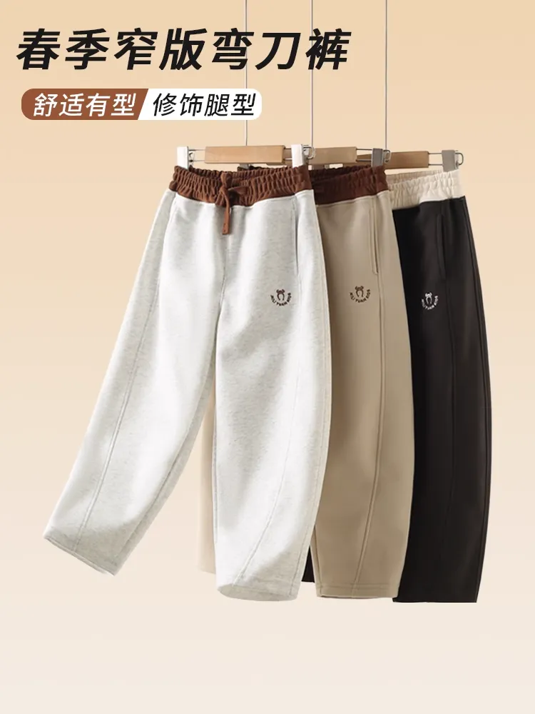 NOAI 2025 复赛真题(4道) 第9张