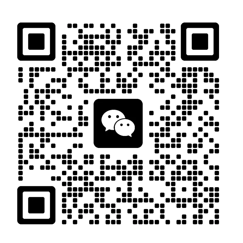 2026年3月市北区物理自招模拟试卷及答案 第14张