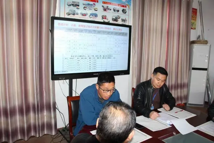 阳光运动强体魄 凝心聚力备中考 第2张