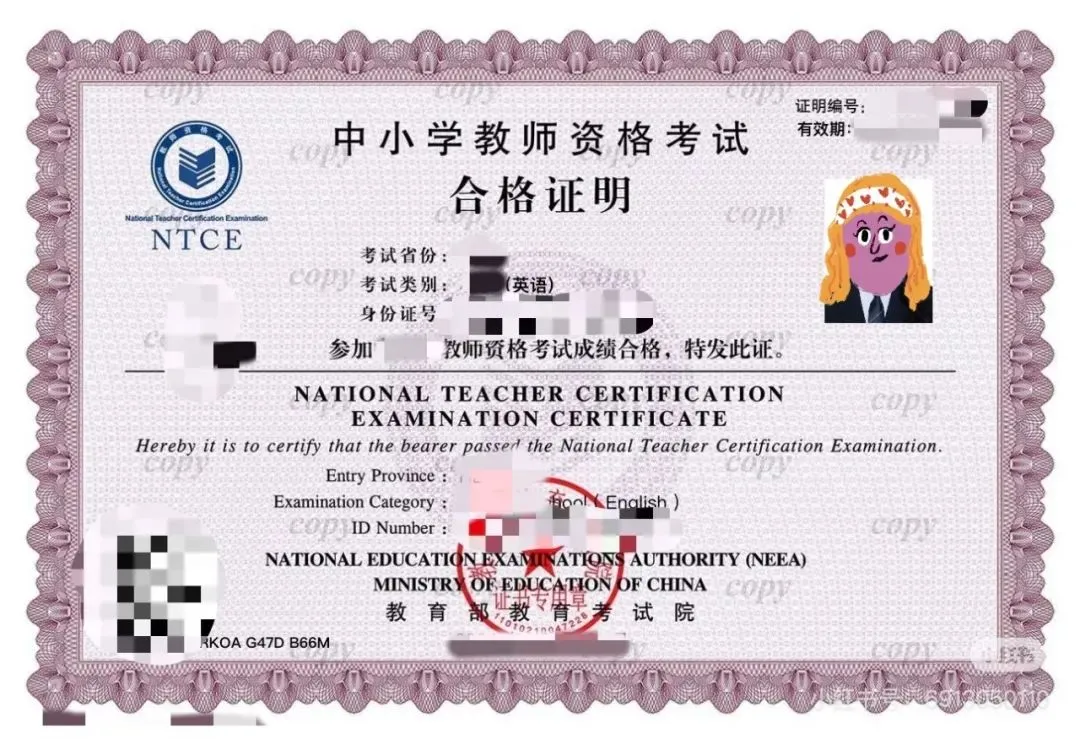 国际生备考神器:免费小程序覆盖真题/词汇/刷题,全体系适配 第32张