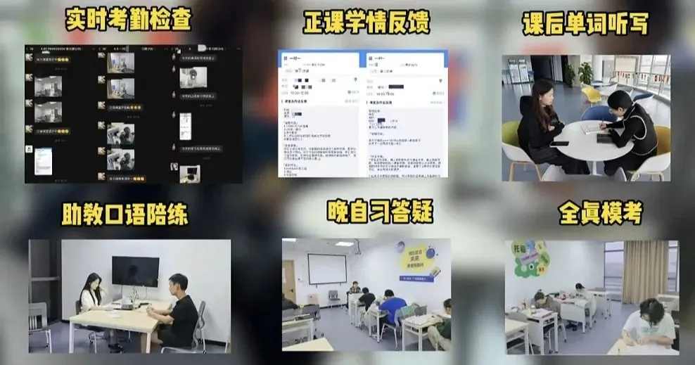 国际生备考神器:免费小程序覆盖真题/词汇/刷题,全体系适配 第45张