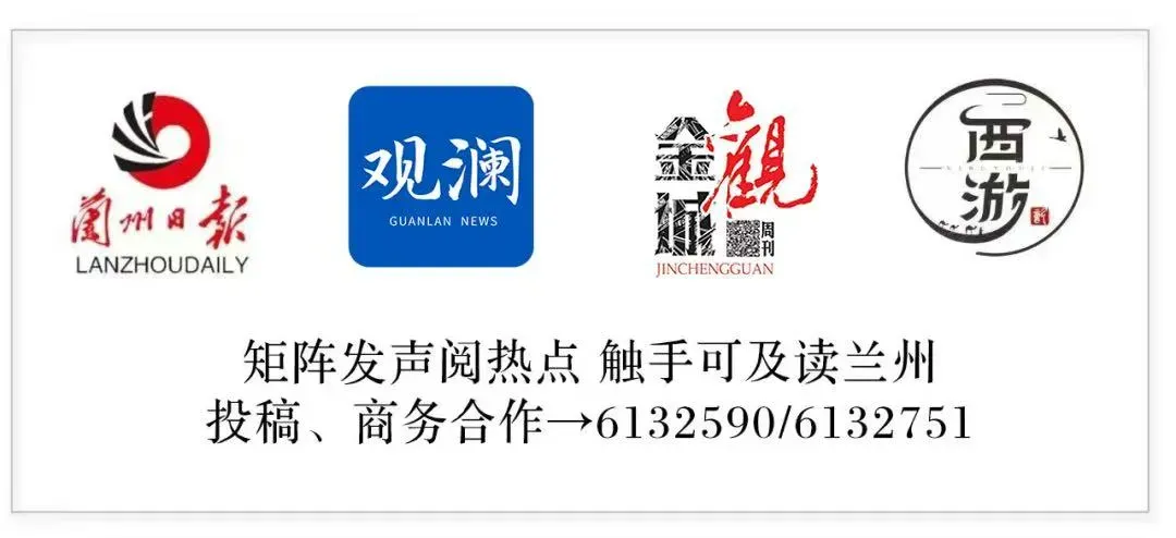 兰州2026年中考特殊考生政策公布!中考体育、实验操作、听力口语等考试 部分考生可申请笔试或免考 第3张