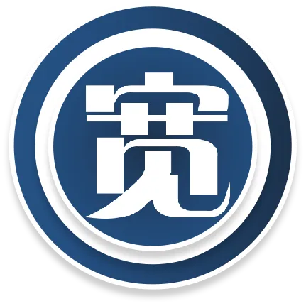 【中学部】中考冲刺,师伴同行|初三导师制会议圆满落幕! 第52张