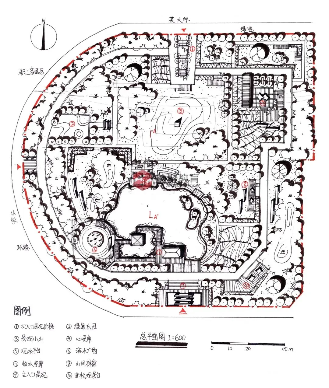 【城市广场设计】|合肥工业大学2023真题 第4张