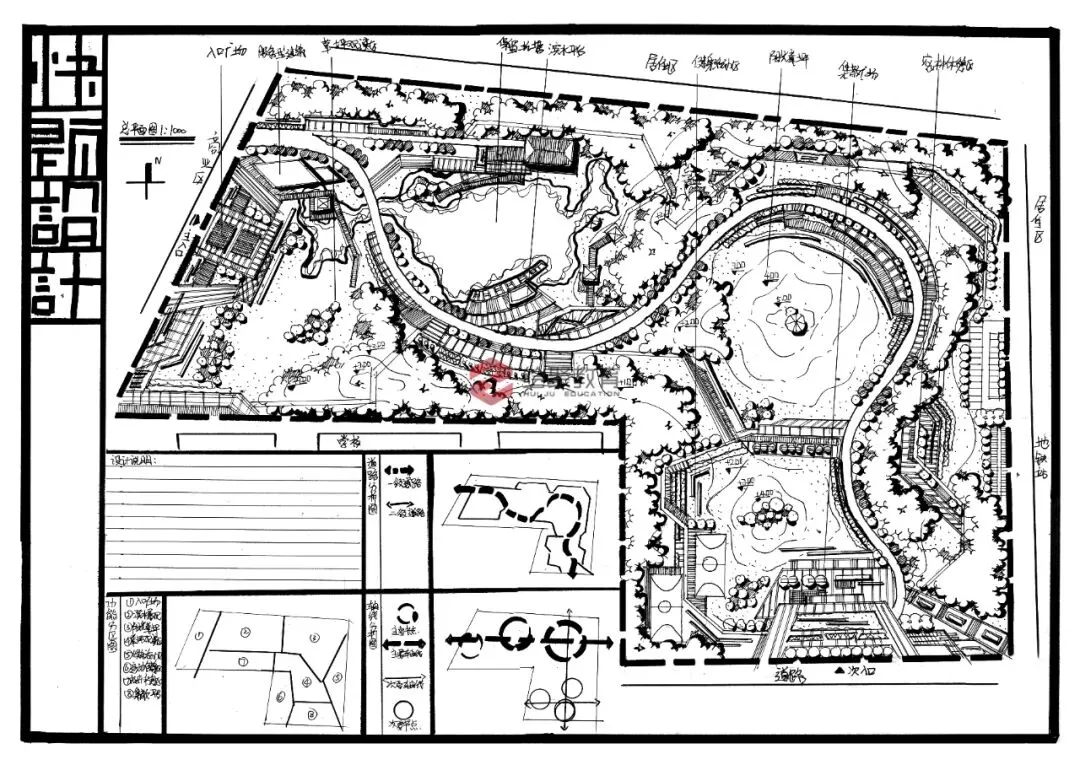 【城市广场设计】|合肥工业大学2023真题 第34张