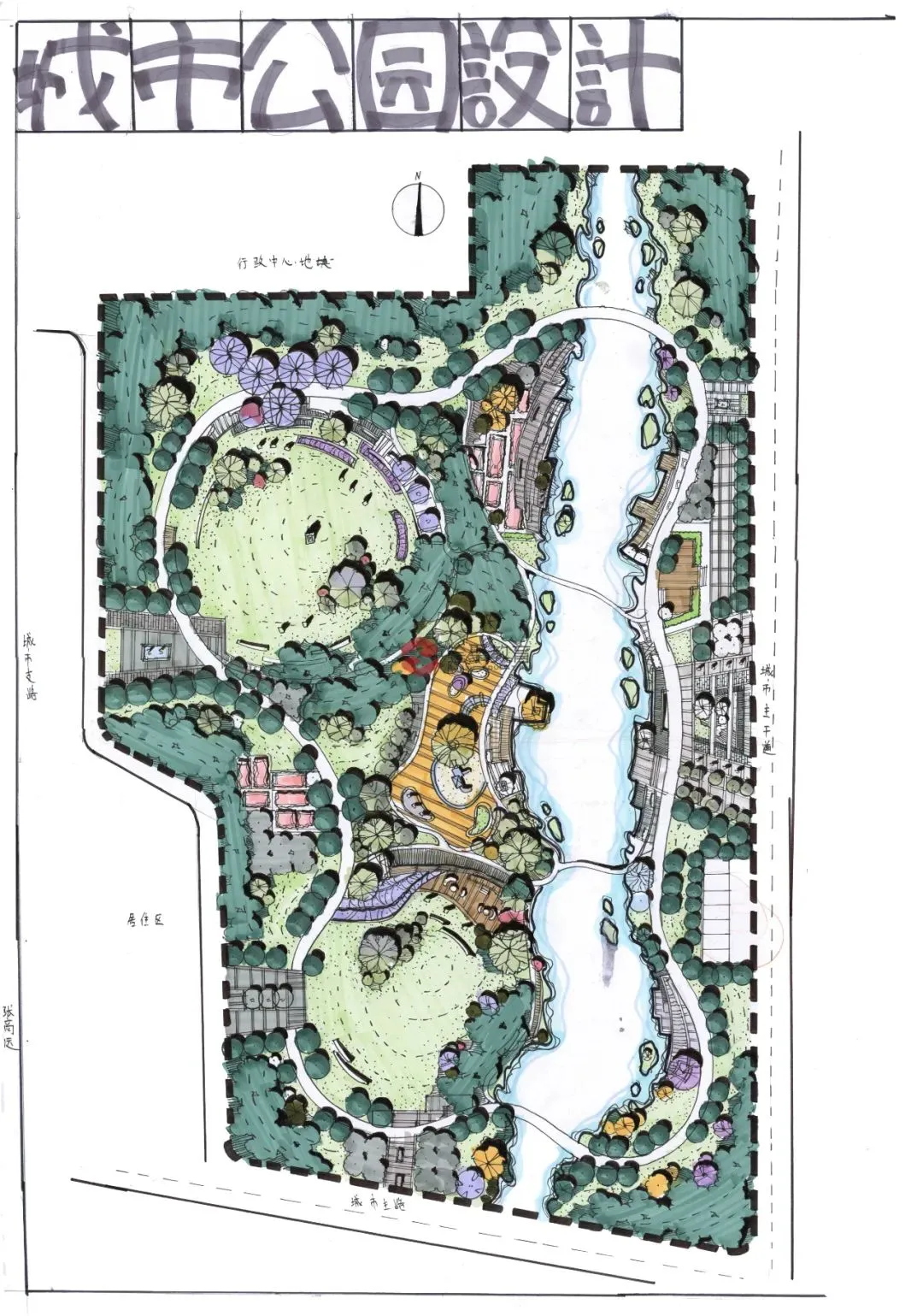 【城市广场设计】|合肥工业大学2023真题 第40张