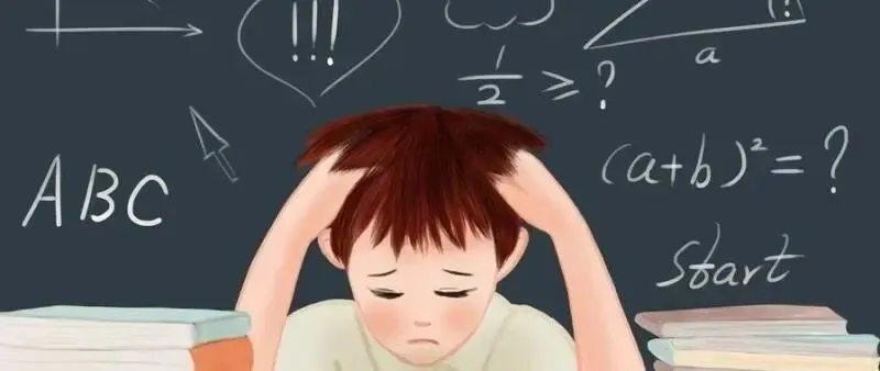 重庆市巴蜀中学保送生考试数学试卷 第2张