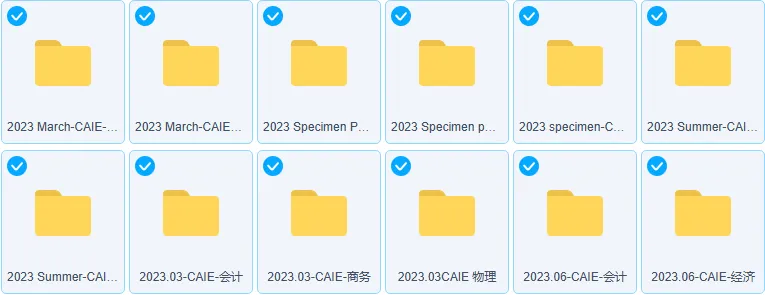 救命!ALevel全科目真题免费领|无套路,直接冲A* 第5张 救命!ALevel全科目真题免费领|无套路,直接冲A* 第5张